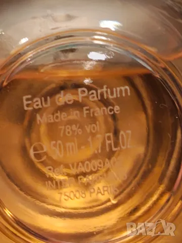 Van Cleef & Arpels Oriens EDP 5O ml  рядък , снимка 6 - Дамски парфюми - 49212110