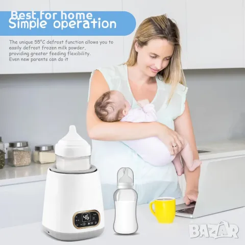 Нагревател за бебешки бутилки  facaio, снимка 5 - Прибори, съдове, шишета и биберони - 49763416