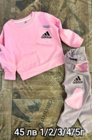 детски комплекти , снимка 2 - Детски комплекти - 52138396