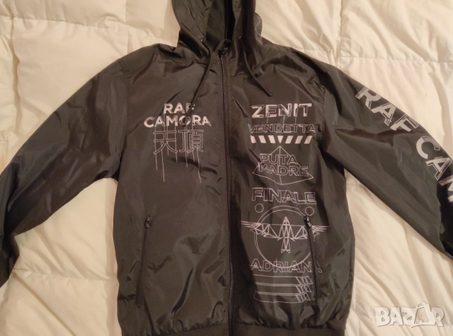 Оригинално лимитирано яке/суичър RAF CAMORA , снимка 2 - Спортни дрехи, екипи - 52825910