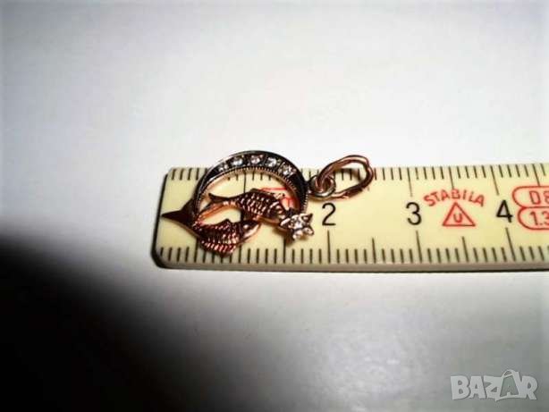 Руска златна висулка - зодия риби, снимка 5 - Колиета, медальони, синджири - 42168434