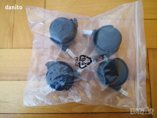 Комплект 4 бр. МЕБЕЛНИ КОЛЕЛА