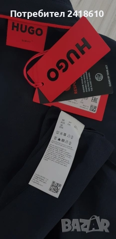 Hugo Boss HUGO Dareso222 Pique Pima Cotton Slim Fit Mens Size 2XL НОВО! ОРИГИНАЛ Мъжка Тениска!, снимка 8 - Тениски - 54022541