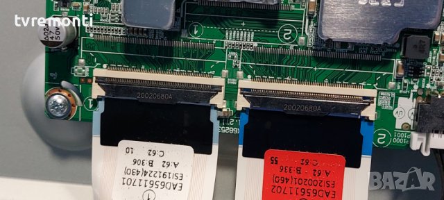 MAIN BOARD ,EAX68253605(1.1) - LG 49UM7050PLF, снимка 4 - Части и Платки - 37945386