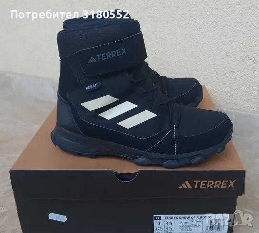 Детски зимни обувки Adidas Terrex Snow CF Rain Ready-37 1/3n-непромокаеми