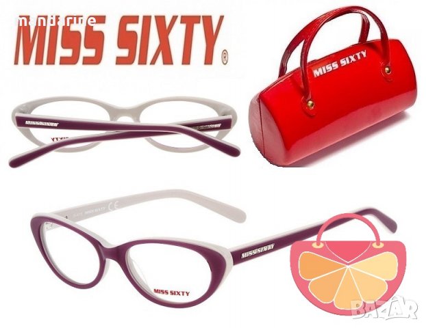 ПРОМО 🍊 MISS SIXTY 🍊 Дамски диоптрични рамки за очила PALE PURPLE нови с кутия