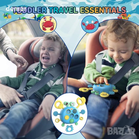 SUPFEEL Бебешки сензорни играчки рак за 2-3 годишни, снимка 5 - Други - 42180264