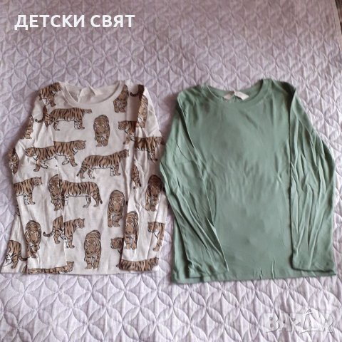 Нови детски блузи и долнища - 13лв., снимка 4 - Детски Блузи и туники - 35270182