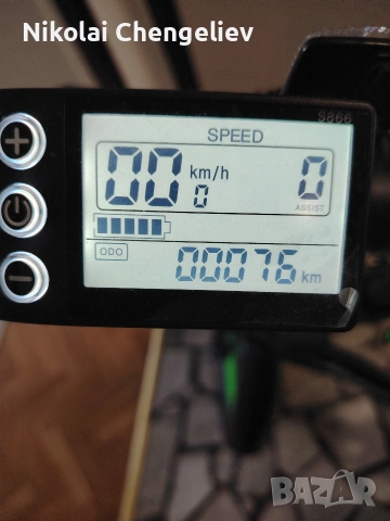 продавам велосипед , снимка 2 - Велосипеди - 54105888