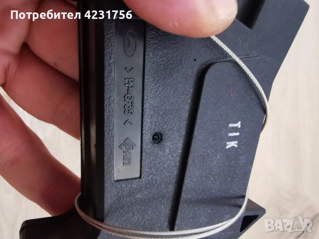 Hyundai santa fe sport 2017 Машинка за капачка на резервоар, снимка 2 - Части - 52131841