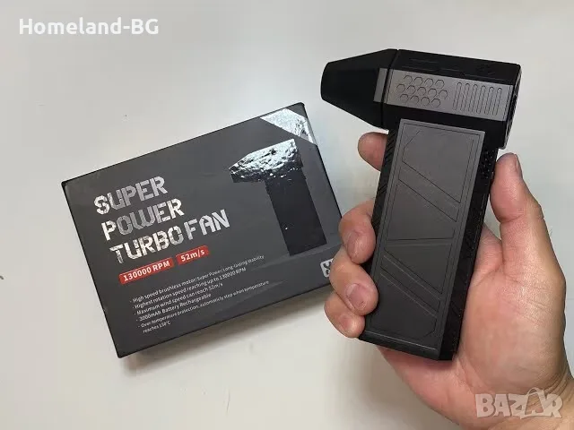 Мини Акумулаторна Духалка, Турбо Вентилатор 2000 mAh, LED, Компактен размер