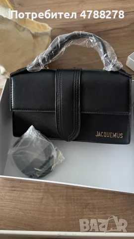 Jacquemus дамска чанта, снимка 2 - Чанти - 56228341