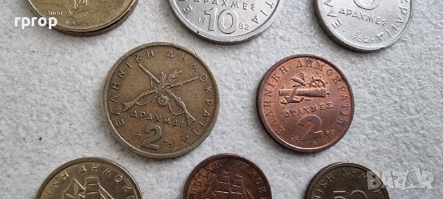 Монети. Гърция. 1,2, 5, 10, 20 ,50 , 100 драхми . 11 бройки., снимка 4 - Нумизматика и бонистика - 35268997
