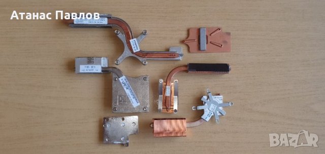 Охладители,електронна скрап №91, снимка 2 - Части за лаптопи - 31985961