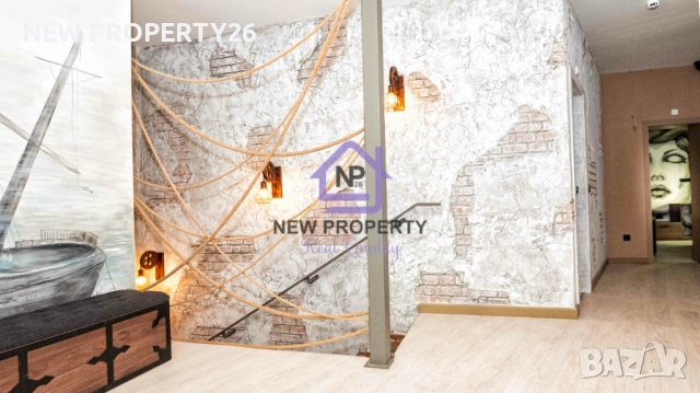 Продажба две изцяло реновирани къщи в гр. Несебър !, снимка 12 - Къщи - 52956456
