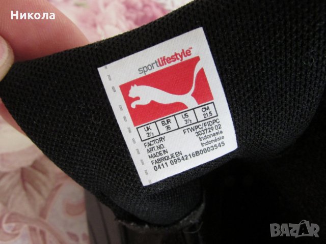 Маратонки PUMA, снимка 7 - Детски маратонки - 30541647