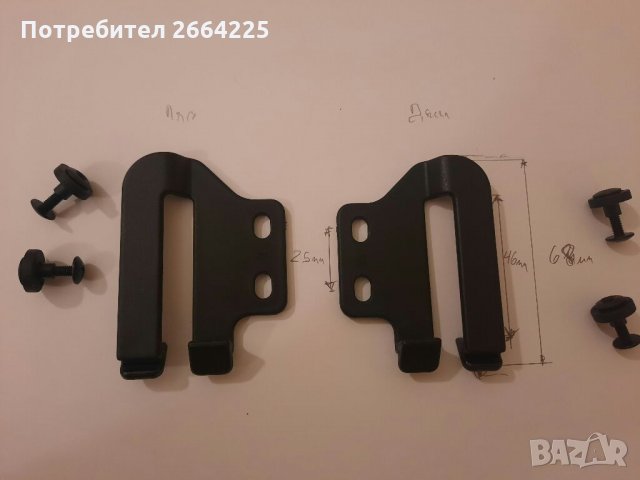 Монтаж/щипка за кания към колан 68 мм