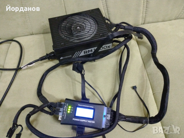 Продавам 4 захранвания 500w-650w-750w-1000w, снимка 10 - Захранвания и кутии - 53294094