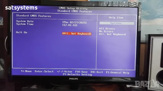 Дънна платка Acer RS880M05 Veriton S430G Socket AM3 CPU+FAN+RAM, снимка 12 - Дънни платки - 47955857