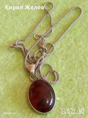 Винтидж сребърно колие с Кехлибар майсторска ръчна изработка 47014, снимка 7 - Колиета, медальони, синджири - 52926560