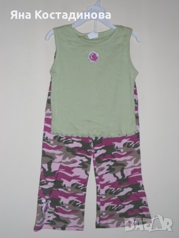 Комплект от 3 части за 4 г., снимка 2 - Детски комплекти - 38817583