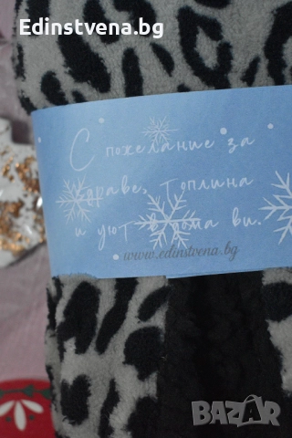 Пухкави пантофи с леопардов принт | Перфектният Коледен подарък за жена, снимка 3 - Пантофи - 52571185