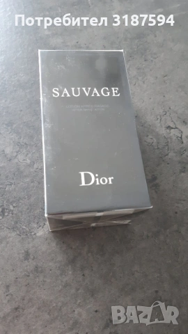 D i о r S а u v а g е After-shave Lotion 100 ml