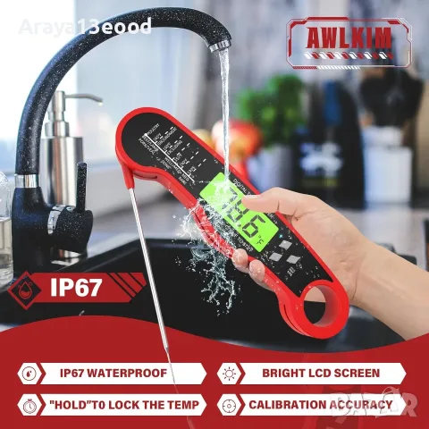 Дигитален кухненски термометър AWLKIM – IP67, подсветка, червен, снимка 4 - Аксесоари за кухня - 55922687