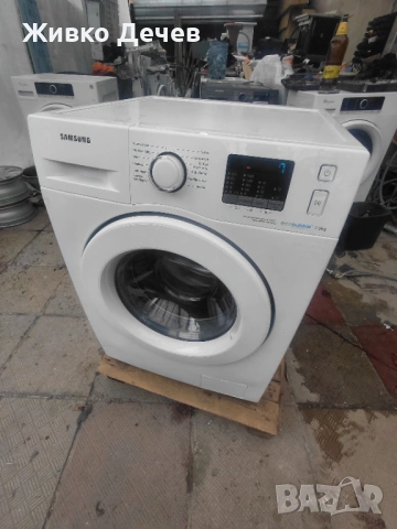 Пералня SAMSUNG с гаранция