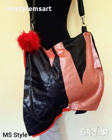 #Асиметрична #дамска #чанта от #естествена #кожа + #подарък! Ръчна изработка!, снимка 1 - Чанти - 33690464