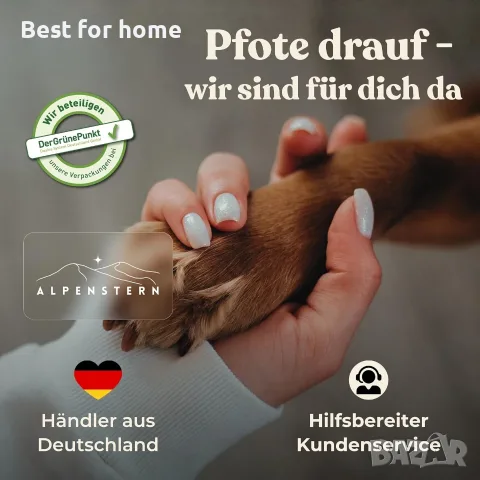 Професионален тример за лапи за кучета и котки - Dog Paw Trimmer Quiet Clippers Dog Clippers , снимка 7 - За кучета - 56151615