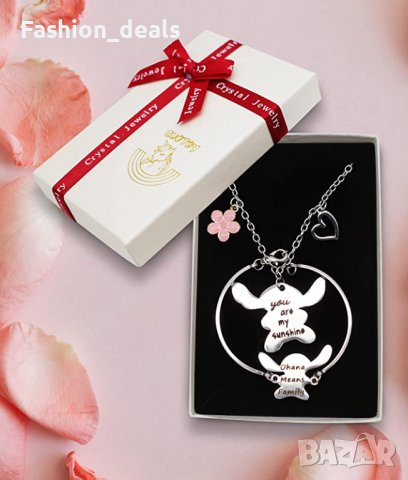 Нов сладък Комплект бижута за малко момиче дете Гривна колие, снимка 3 - Бижутерийни комплекти - 39988567