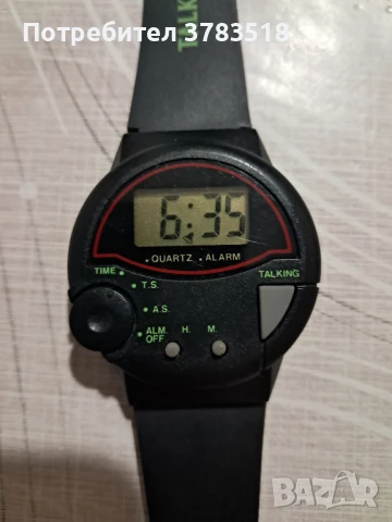 Часовник, снимка 4 - Мъжки - 51337700