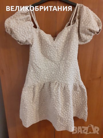 Нова рокля от Лондон   1082