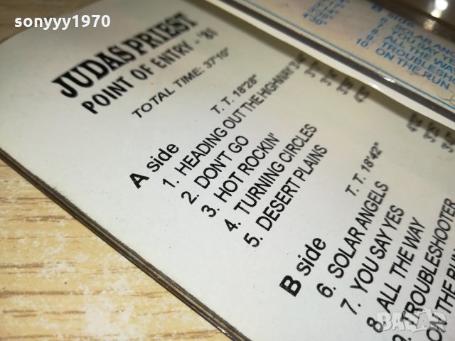 JUDAS PRIEST-АУДИОКАСЕТА 1010211730, снимка 7 - Аудио касети - 34415410