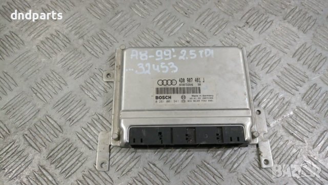 Компютър Audi A8 2.5TDI 1999г.	