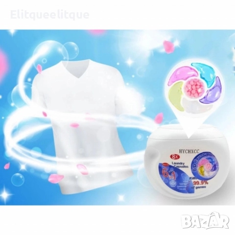 Капсули за пране 6в1 – 30 броя 8 кратна формула, снимка 9 - Перилни препарати и омекотители - 52218258