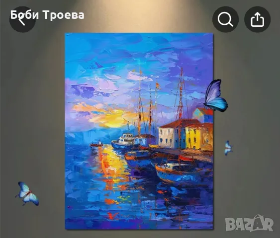 Модерно изкуство-платно печатен принт с рамка.Синхрон на докосващи цветове,морска идилия и безвремие, снимка 3 - Картини - 49058927