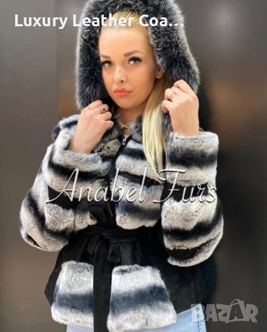 Дамски палта 6в1 и 3в1 от естествена кожа и лисица, снимка 9 - Якета - 39464970