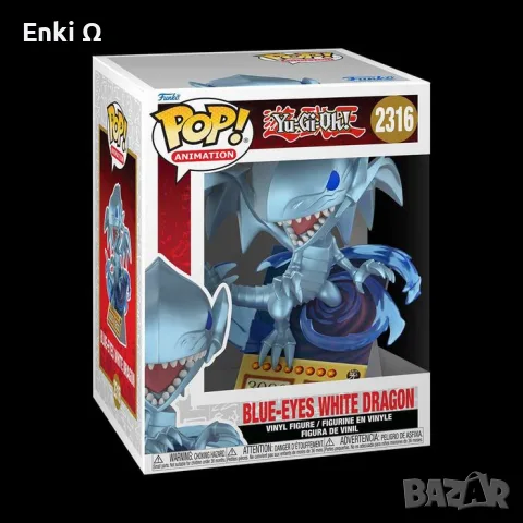 Funko POP! Yu-Gi-Oh! – Blue-Eyes White Dragon #2316