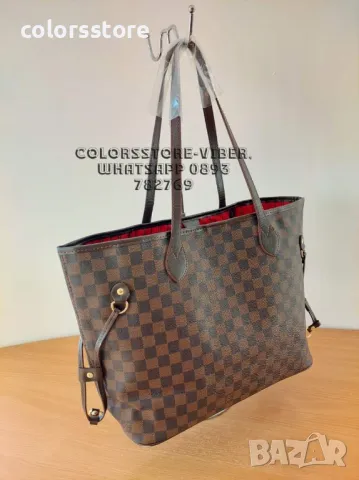 Чанта Louis Vuitton Neverfull-SG70U, снимка 3 - Чанти - 47406641