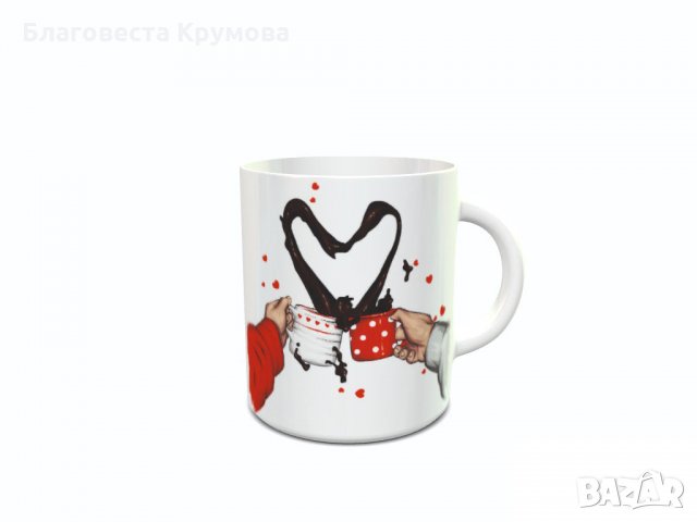 Чаши за приятели, снимка 12 - Чаши - 33758560