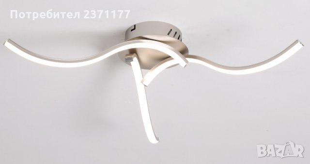 Полилей LED 20 W (140W) бяла/неутрална светлина - НОВО