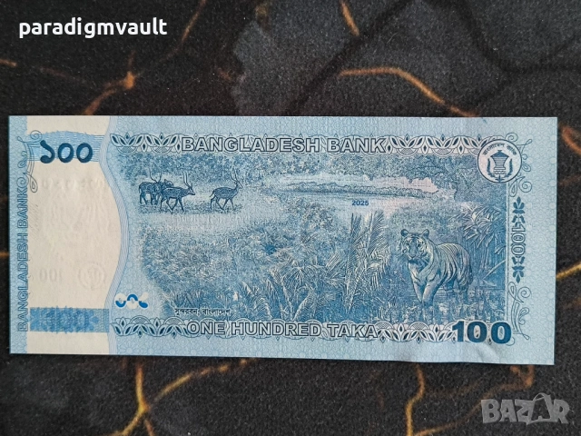 Банкнота - Бангладеш - 100 така UNC | 2025г., снимка 2 - Нумизматика и бонистика - 54229838