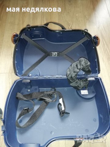 Куфарче за момченце, снимка 4 - Други - 38973479