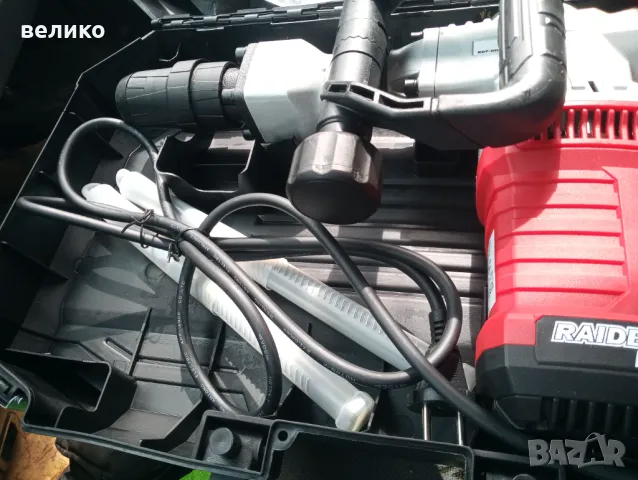 Продавам къртач Райдър, 170 лева., снимка 5 - Бормашини - 49623256