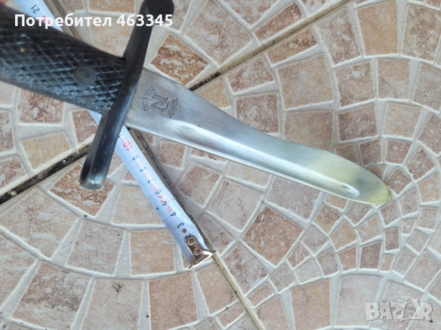 Щик, нож, байонет, Боло, снимка 12 - Антикварни и старинни предмети - 51457950