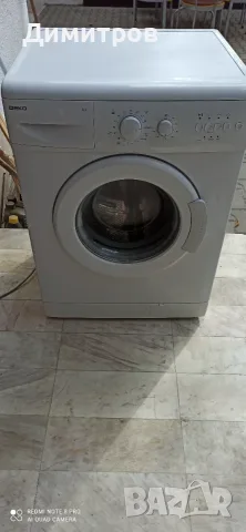 Продавам пералня Веко