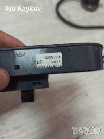 Бутон ел стъкло за OPEL ASTRA H (L48) , предно , дясно 13228709, снимка 3 - Части - 51384973