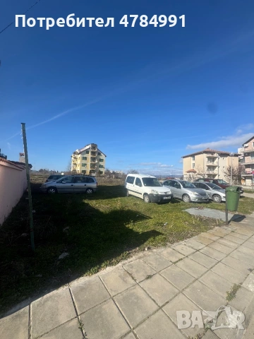 Продавам парцел в Равда (Ravda)  Предлага се за продажба поземлен имот с площ 400 кв.м , снимка 6 - Парцели - 54059625